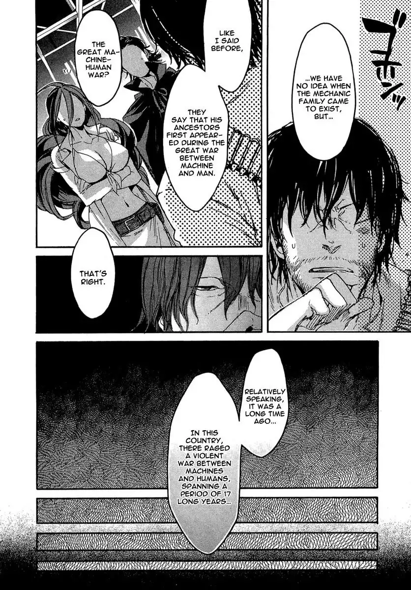 Rappa (SASAKURA Kou) Chapter 13 5